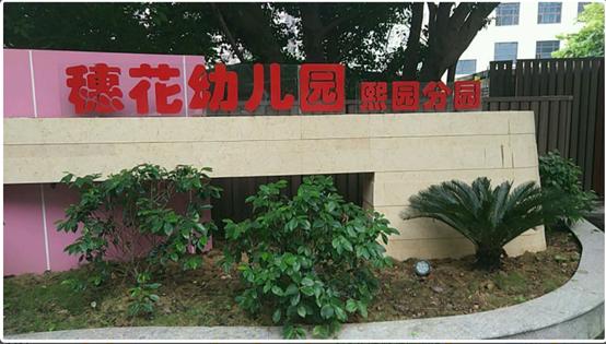 呕心沥血之作完整版,呕心沥血之作