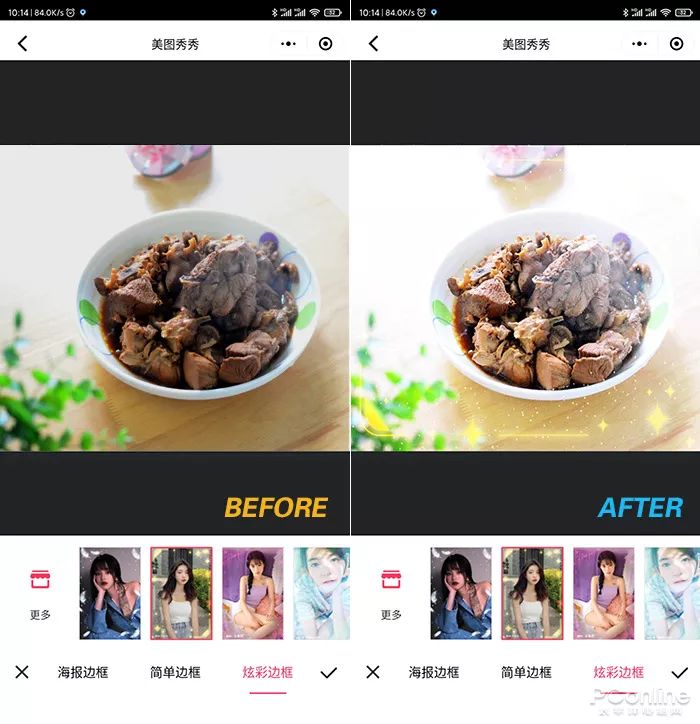 过年必备实用小程序有哪些,新春小程序推荐