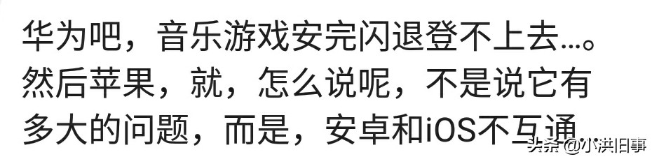 哪款手机你用了再也不想用,哪个品牌的手机用了不卡