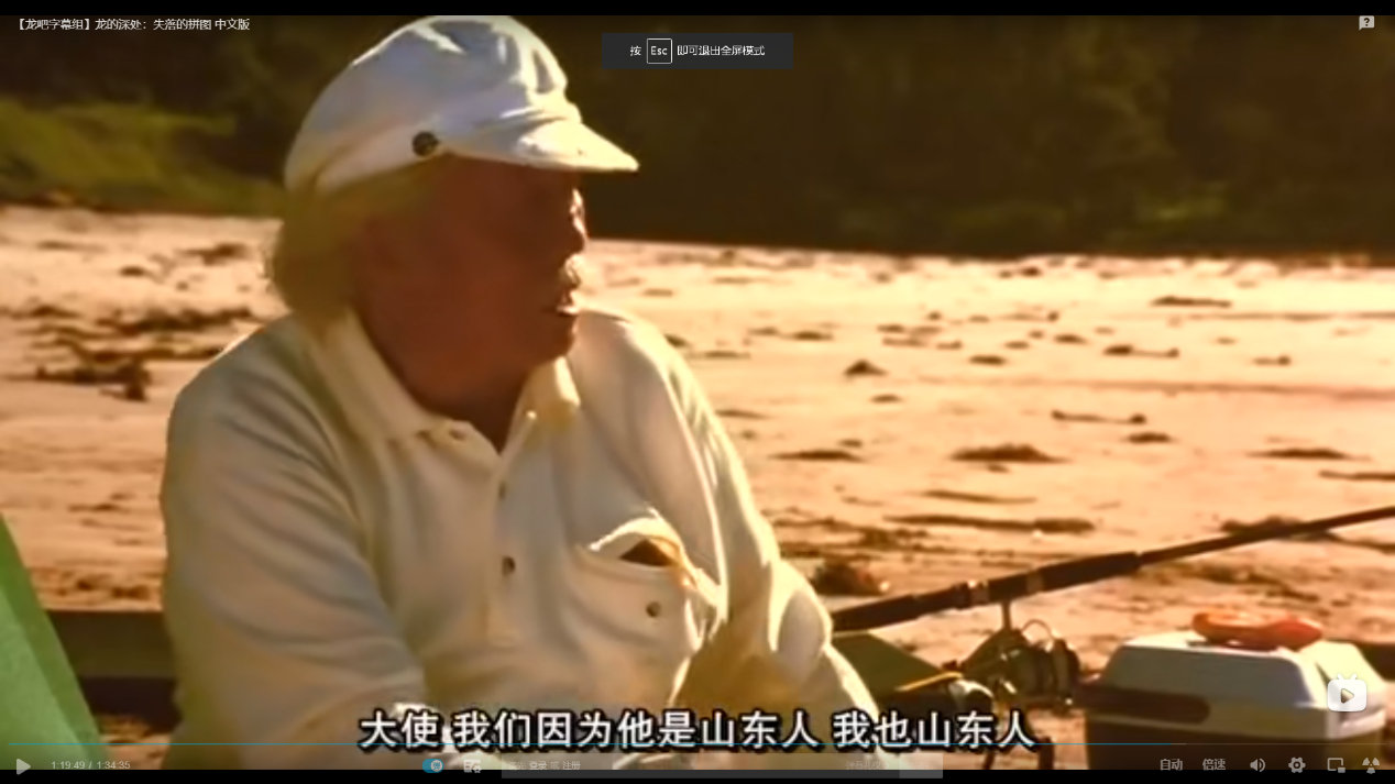 成龙的父亲为什么隐姓埋名,成龙父亲真实历史