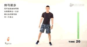 24张图教你各部位如何拉伸,各种拉伸动作大全图解