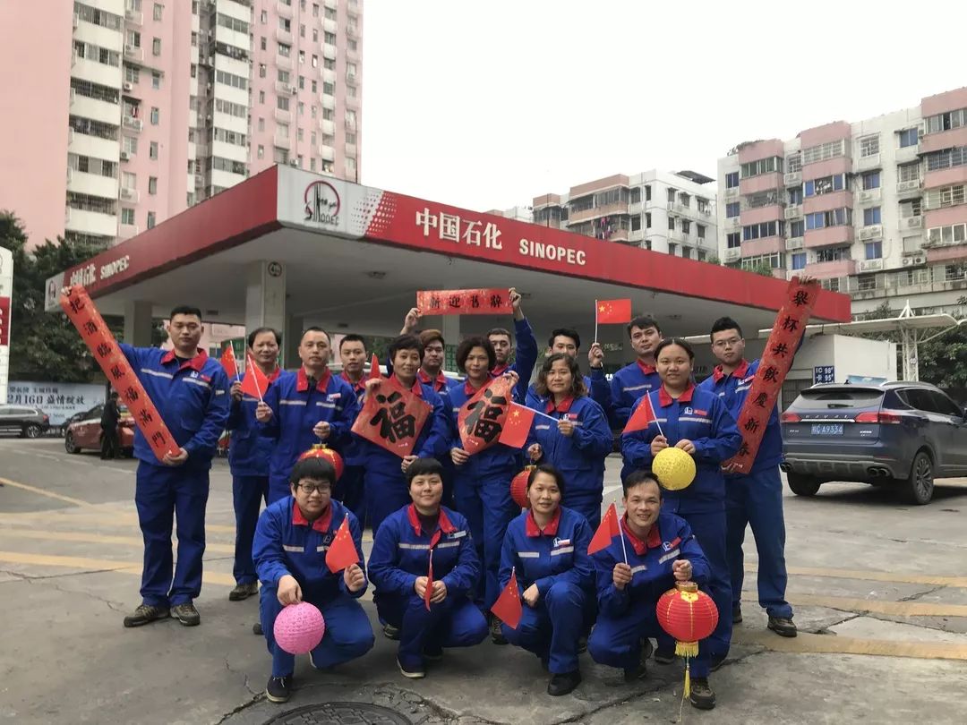 贴春联吉祥话100句,贴春联的精彩瞬间