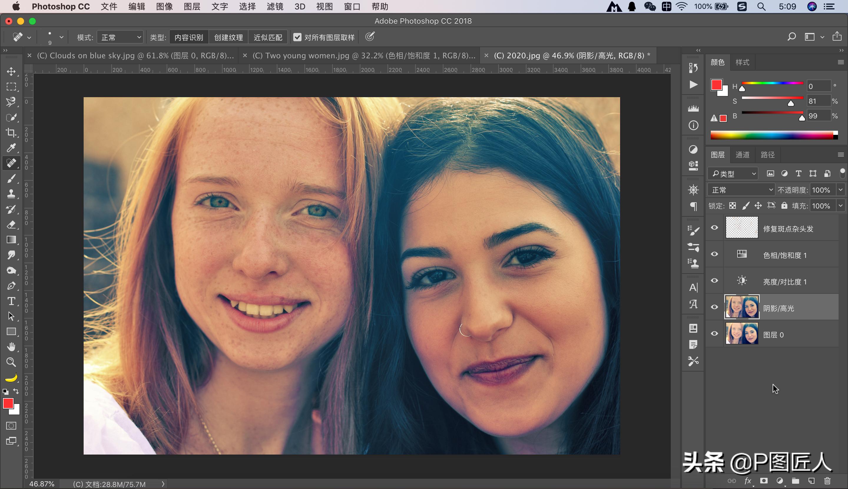 用ps怎样处理图片某一处曝光,ps怎么处理人物图片