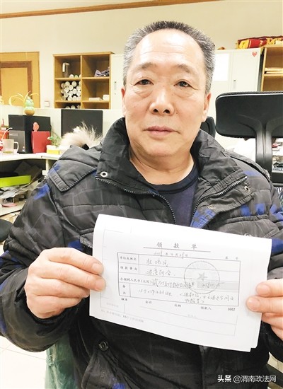 装修公司赔钱业主的钱怎么要回,装修公司拿钱跑路了民工怎么办