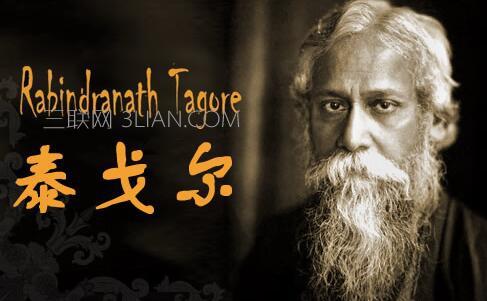 苏先生读诗经全集,苏先生读李白诗