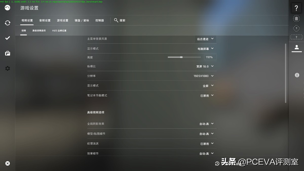 酷睿i910885h价格,酷睿i910980hk多少钱