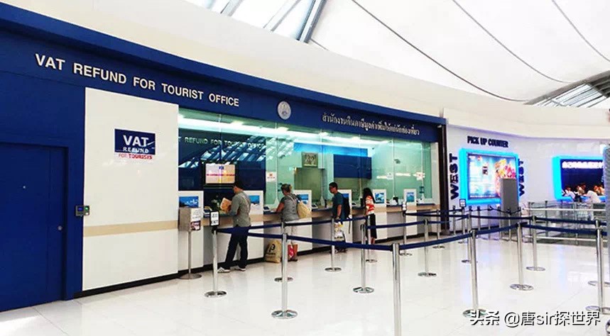 泰国机场多少钱才能退税,泰国廊曼机场在哪里退税