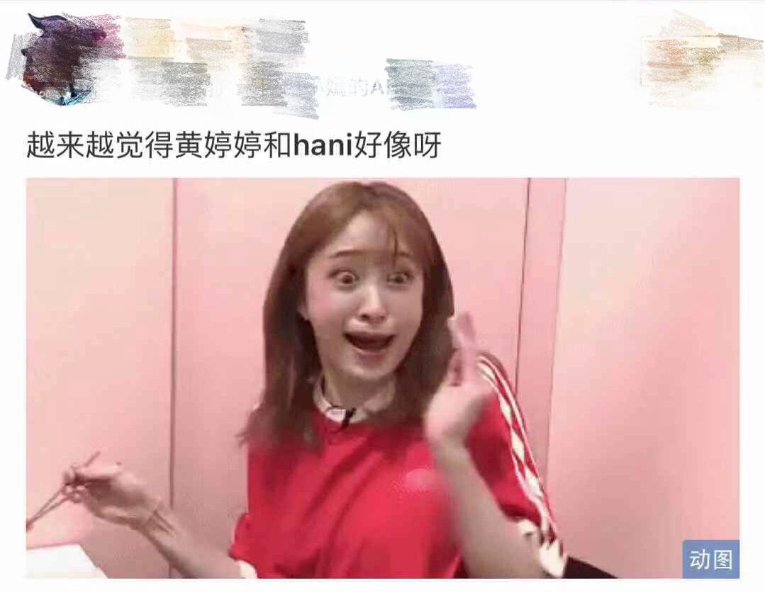 吴磊在快乐大本营调侃谢娜,快乐大本营吴磊谢娜