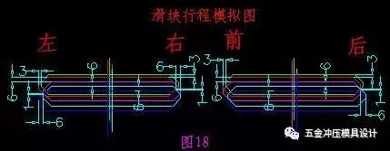 五金模具设计视频大全,五金模具冲压旋切图纸