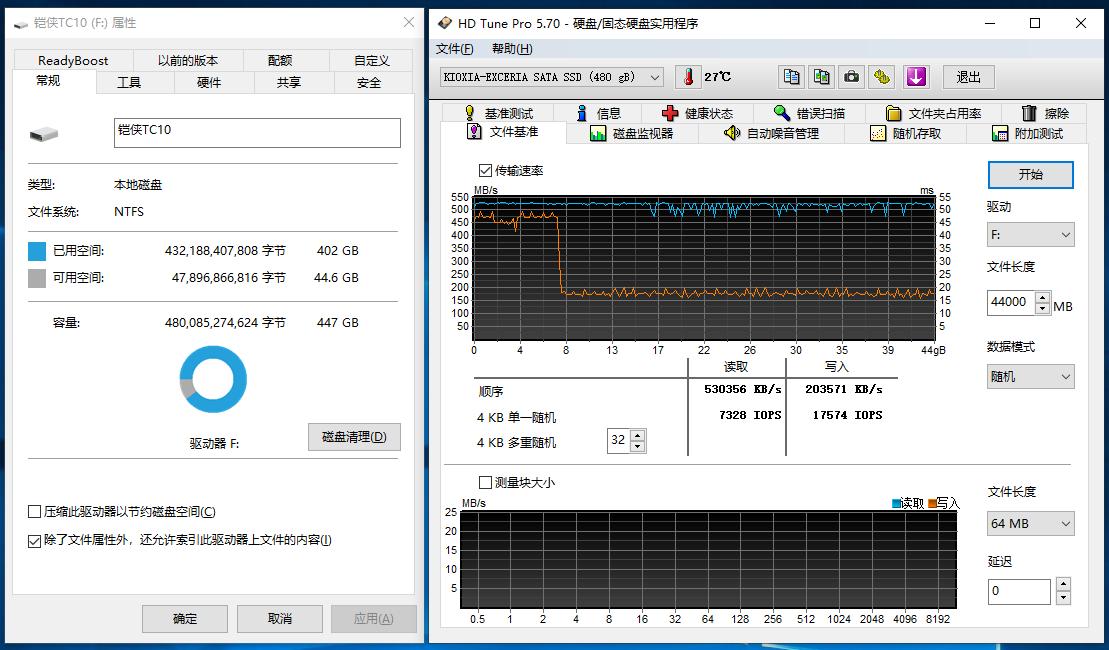 东芝铠侠固态硬盘,东芝铠侠rc20固态硬盘