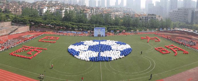 2022年重庆民办小学收费标准,家长最想了解学校的问题