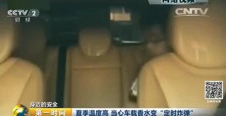 10岁孩子晕车有什么办法不晕车,孩子小时候不晕车怎么长大晕车了