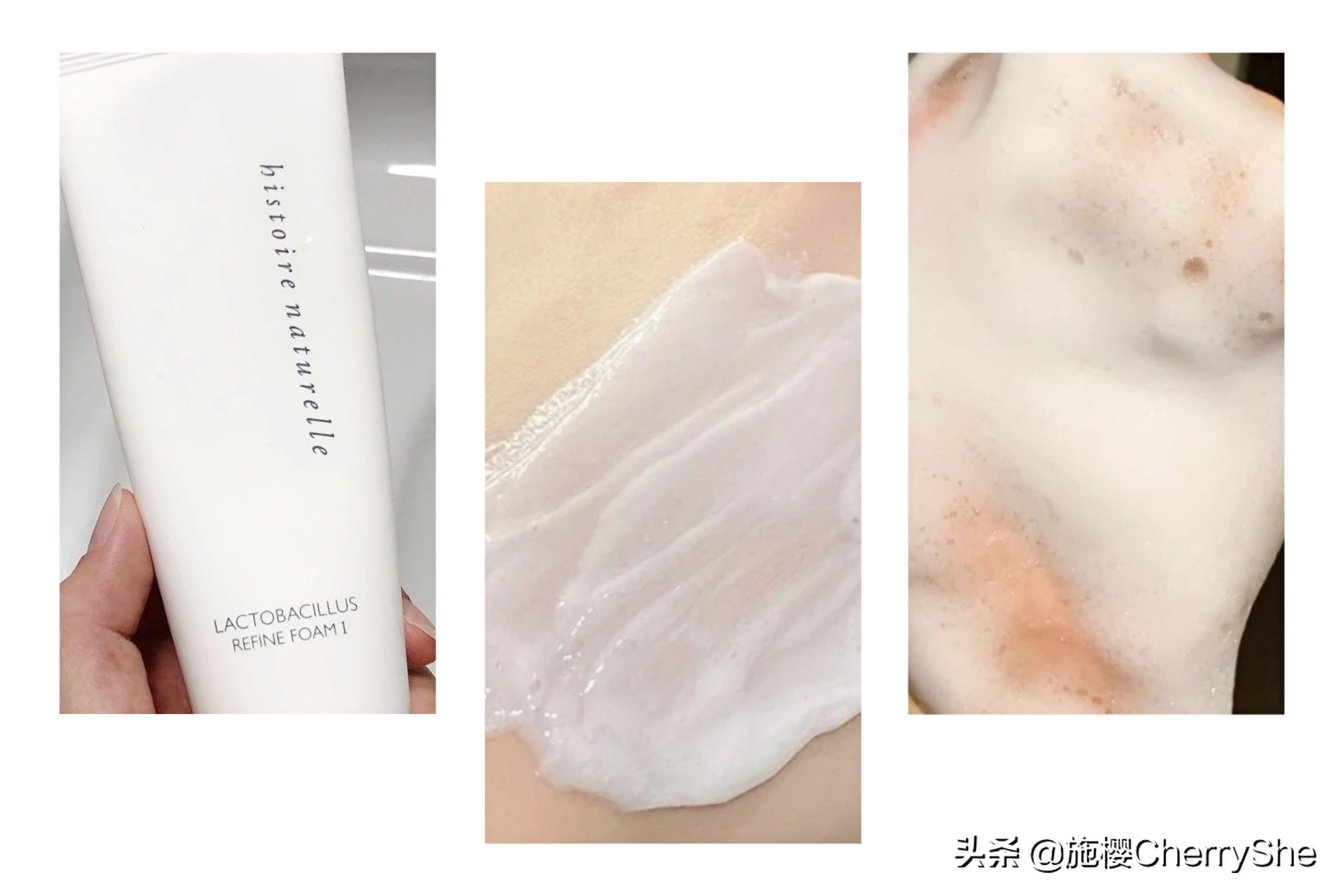 男士平价氨基酸洗面奶,平价好用的氨基酸洗面奶