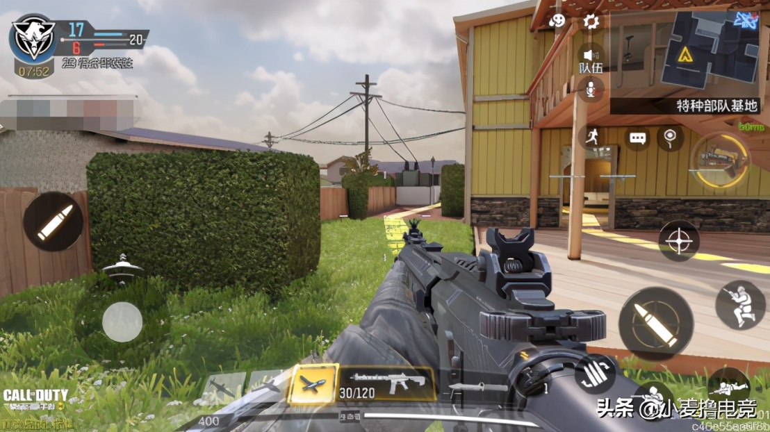 使命召唤手游：CODM游戏卡顿过于严重，玩家：我输的不是技术