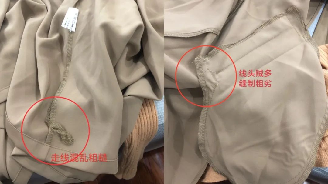 网购衣服和品牌的衣服一样,网购如何挑选有质感简约的衣服