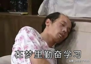 好好的江西省,怎么就没有一所好大学呢?