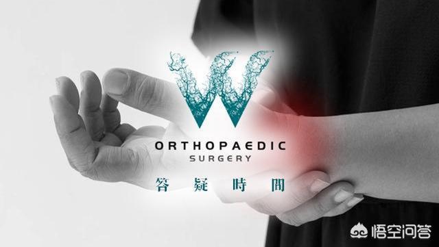 类风湿会引起血压高吗,风湿类风湿怎么引起的