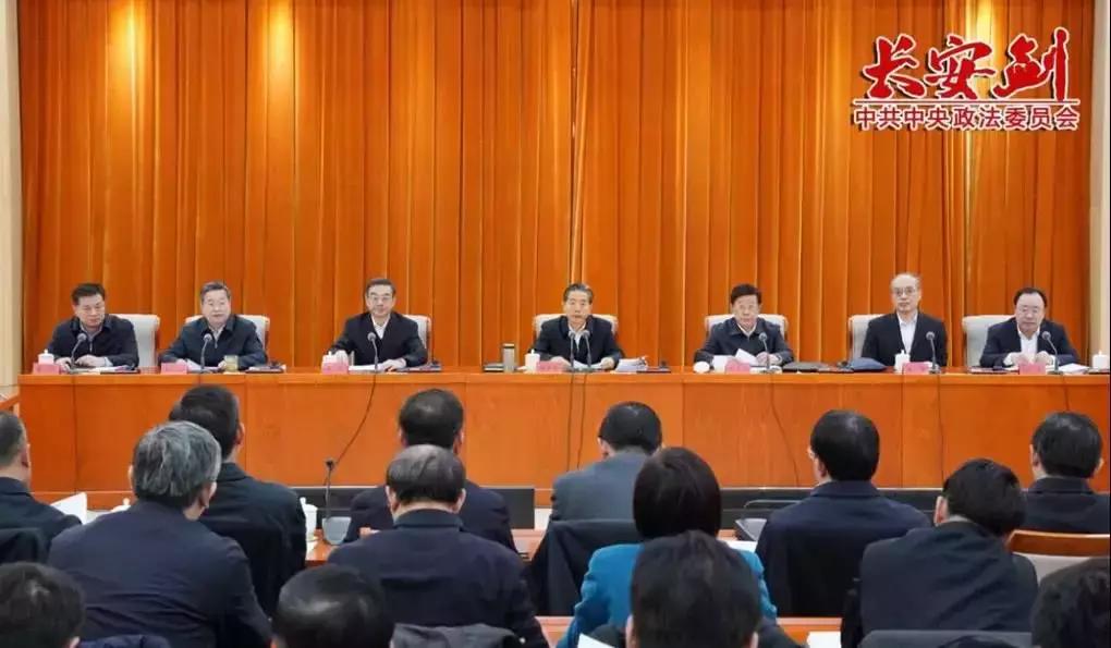 最高检涉黑恶网络典型案例,涉黑涉恶案件倒查问题汇总