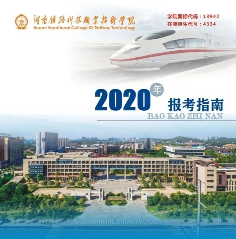 广西2020对口单招考试时间,2024年中职对口单招考试资料