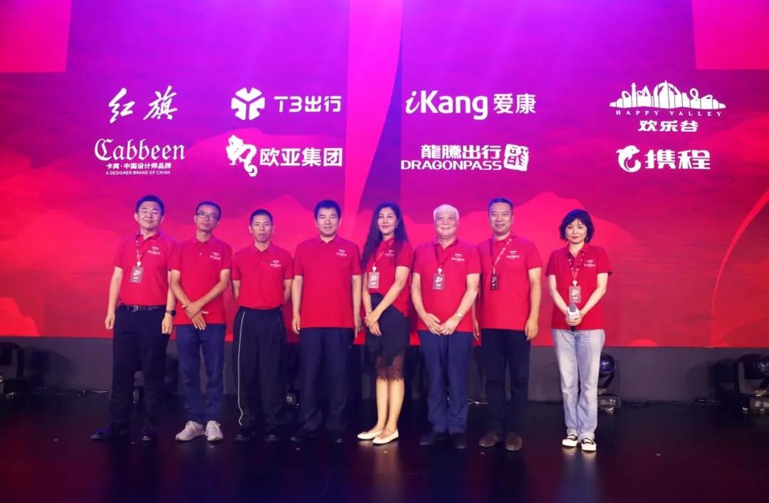 红花榜｜上汽奥迪/一汽红旗打造特色圈层 小而精/大而全方式整挺好