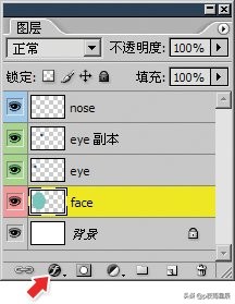 ai改图层不透明度,图层不透明度关键帧