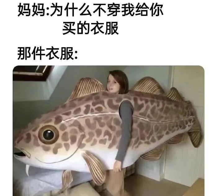 解决代沟的方法有哪些 (从孩子和家长的角度如何消除代沟)