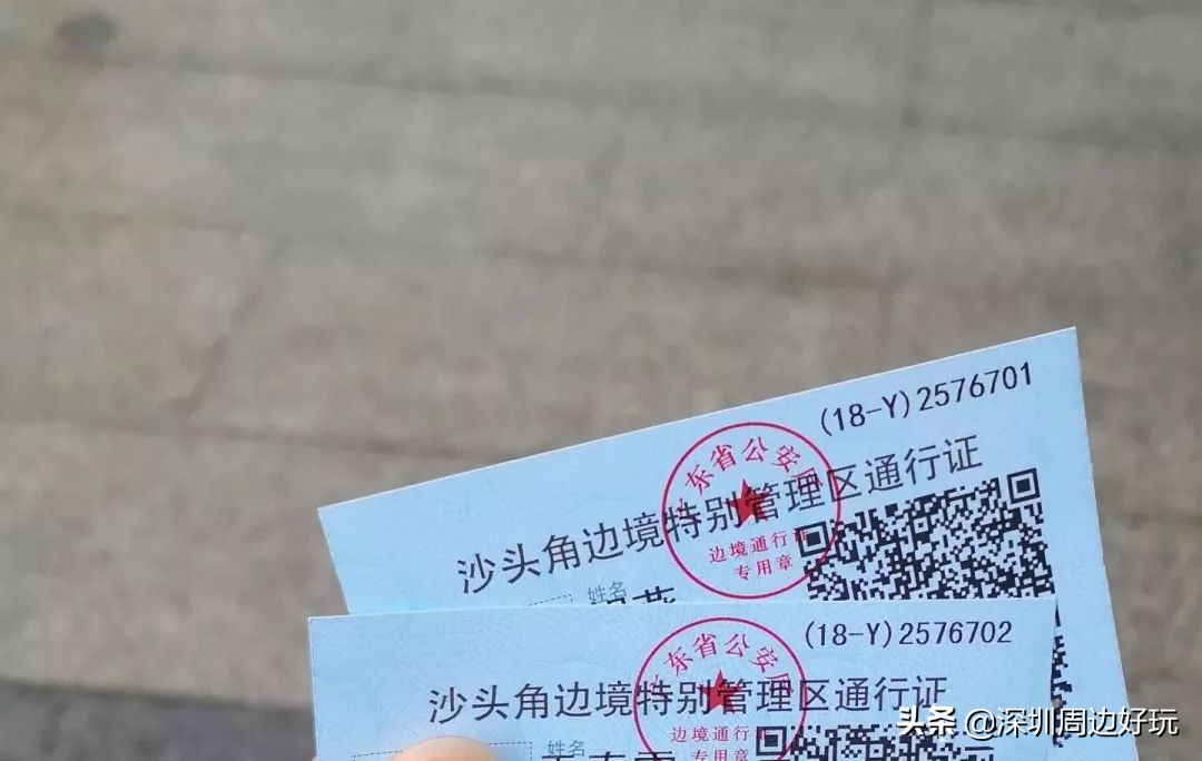 深圳去香港哪里买免税品,不用去香港也能在万宁买东西吗