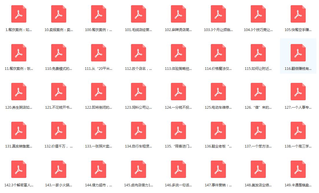 童装市场现状及前景,童装市场现状及发展趋势分析