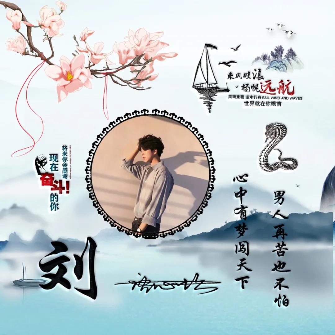 2022最励志的微信头像霸气,2021独一无二的微信励志头像卡通