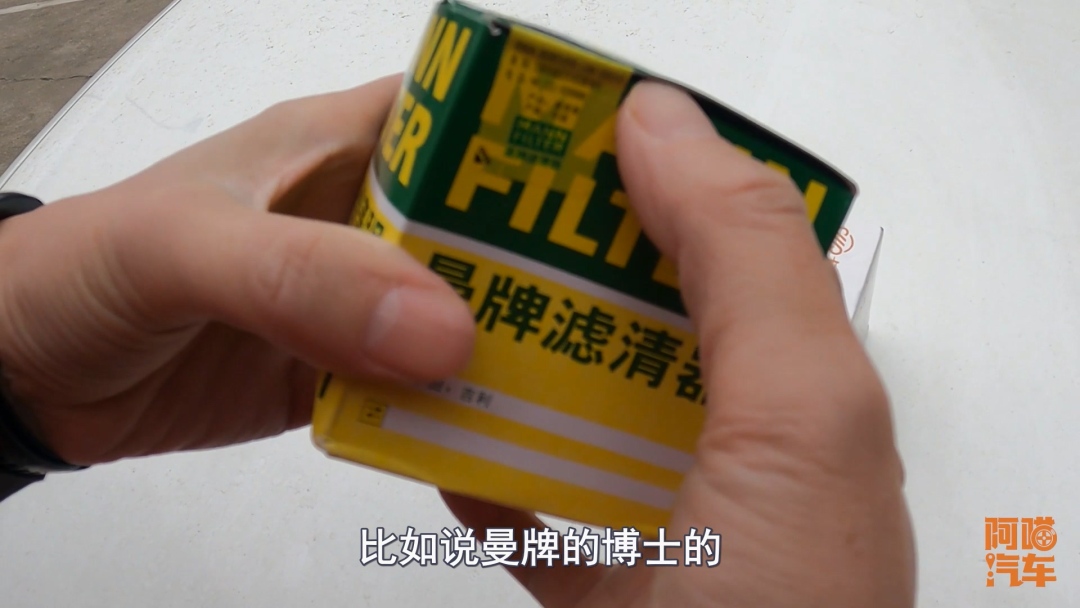 懂车和不懂车的区别,懂车都需要什么知识