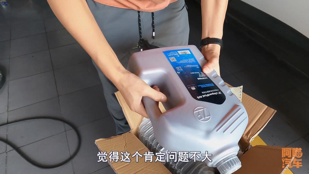 自己在网上买变速箱油,自己网购变速箱油更换靠谱吗