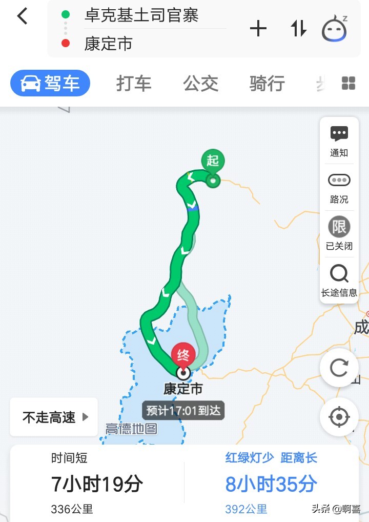 成都到若尔盖沿途自驾游攻略,成都去若尔盖自驾旅游攻略
