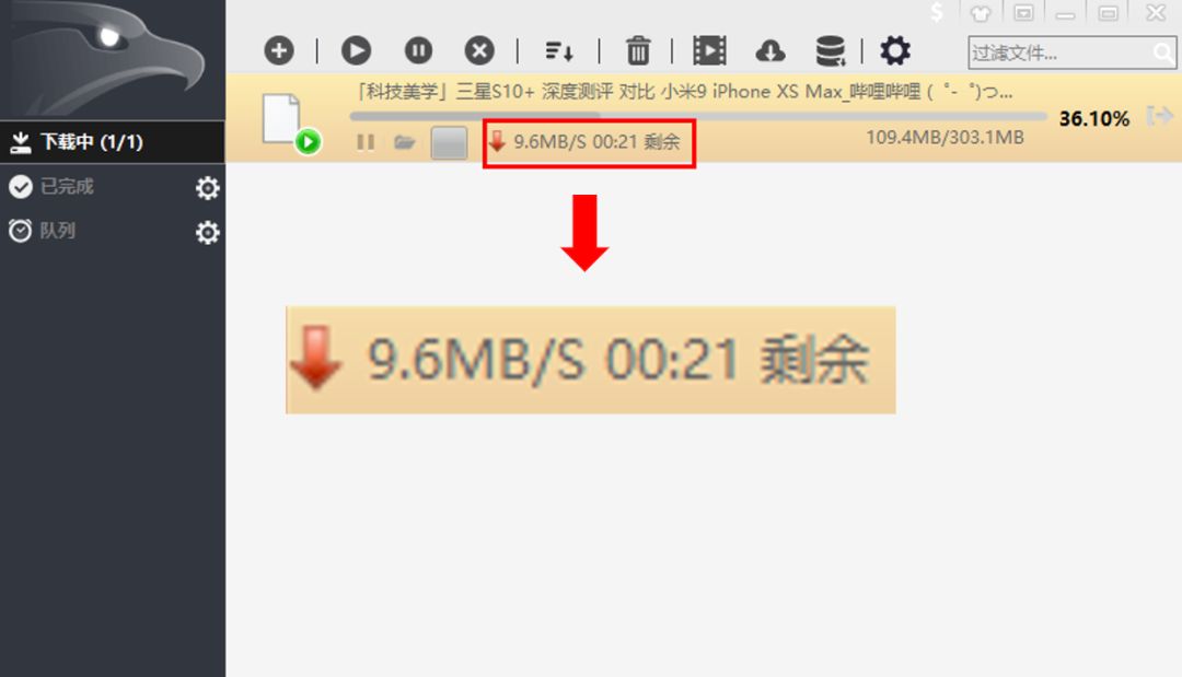 他们让你免于迅雷和百度网盘的“*害迫**”，享受*载下**的欢悦