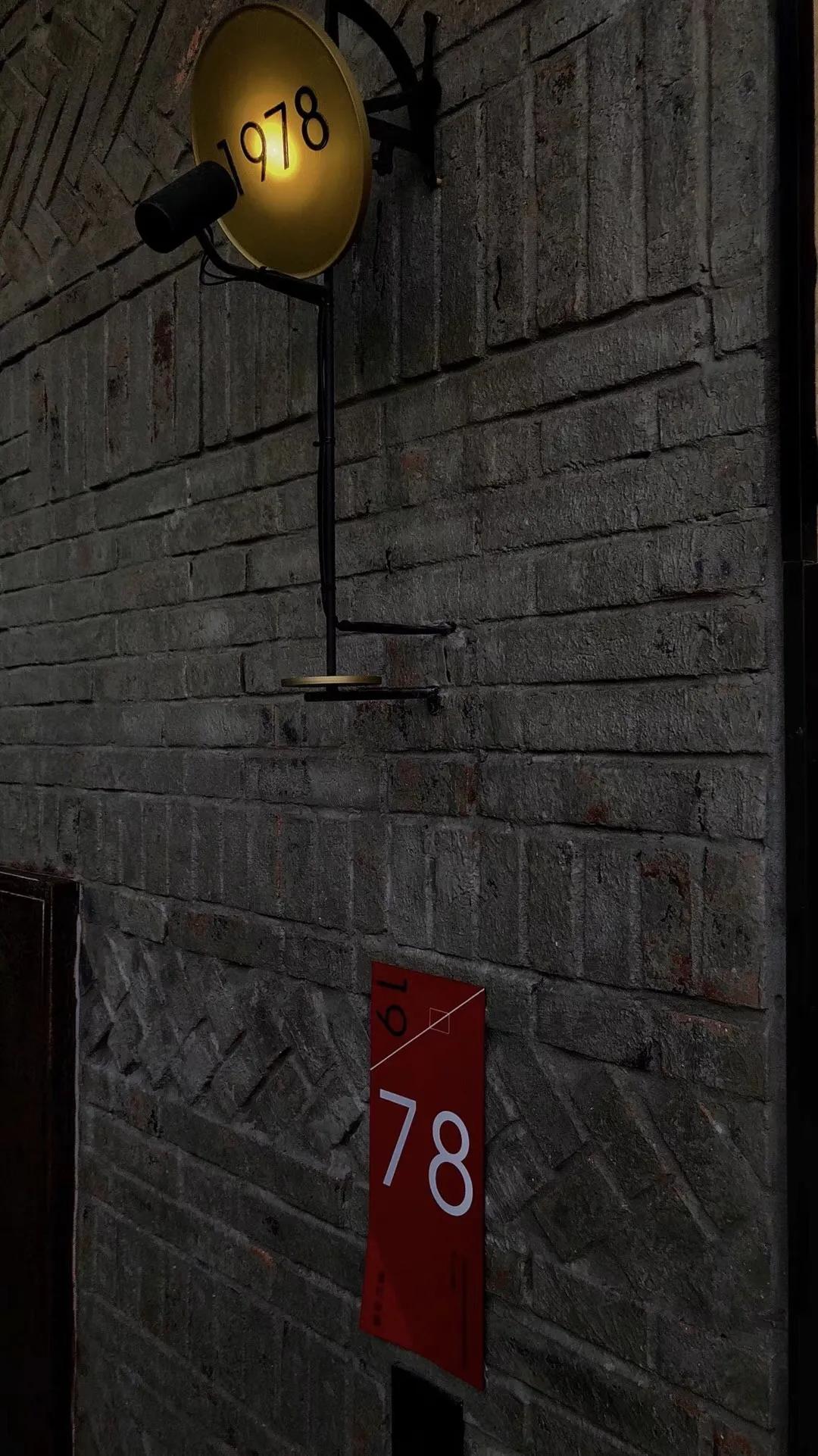 杭州隐居鹅岭投资管理,鹅岭隐居