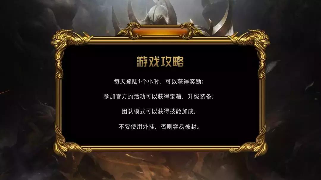 更换另一个ppt背景,换一下不同ppt的背景