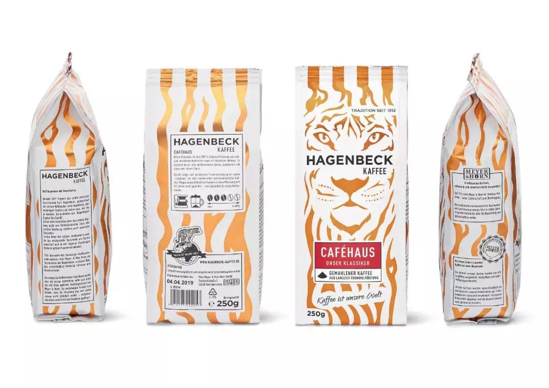 2019红点品牌与传达设计大奖——包装类获奖榜单完整版出炉