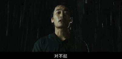 嘿嘿……我就是杀人凶手,你奈我何?韩国电影无尿点系列