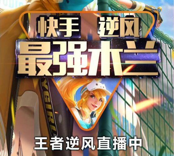 玩具营销策略,儿童游戏营销