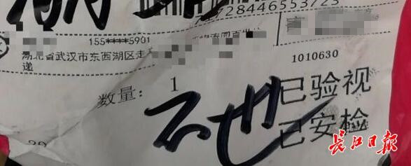 双11买买买的原因,双11购买商品强制安全措施