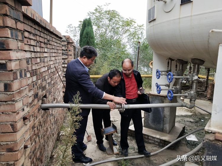 巩义提出新发展目标,巩义市小关村2020规划