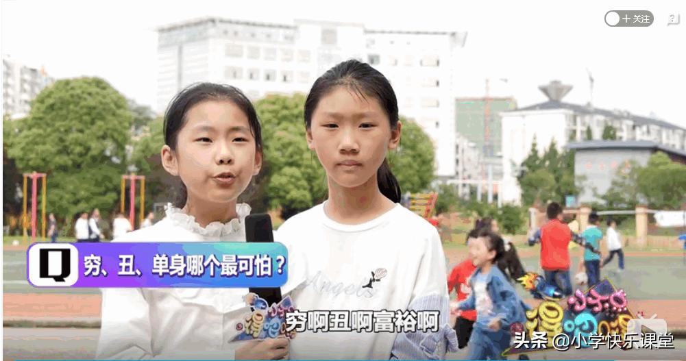 阿姨和姐姐的区别在哪里,如何区分姐姐还是阿姨妹妹