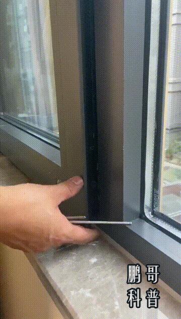 室内窗户框下沉怎么解决,门窗开启扇下沉如何解决