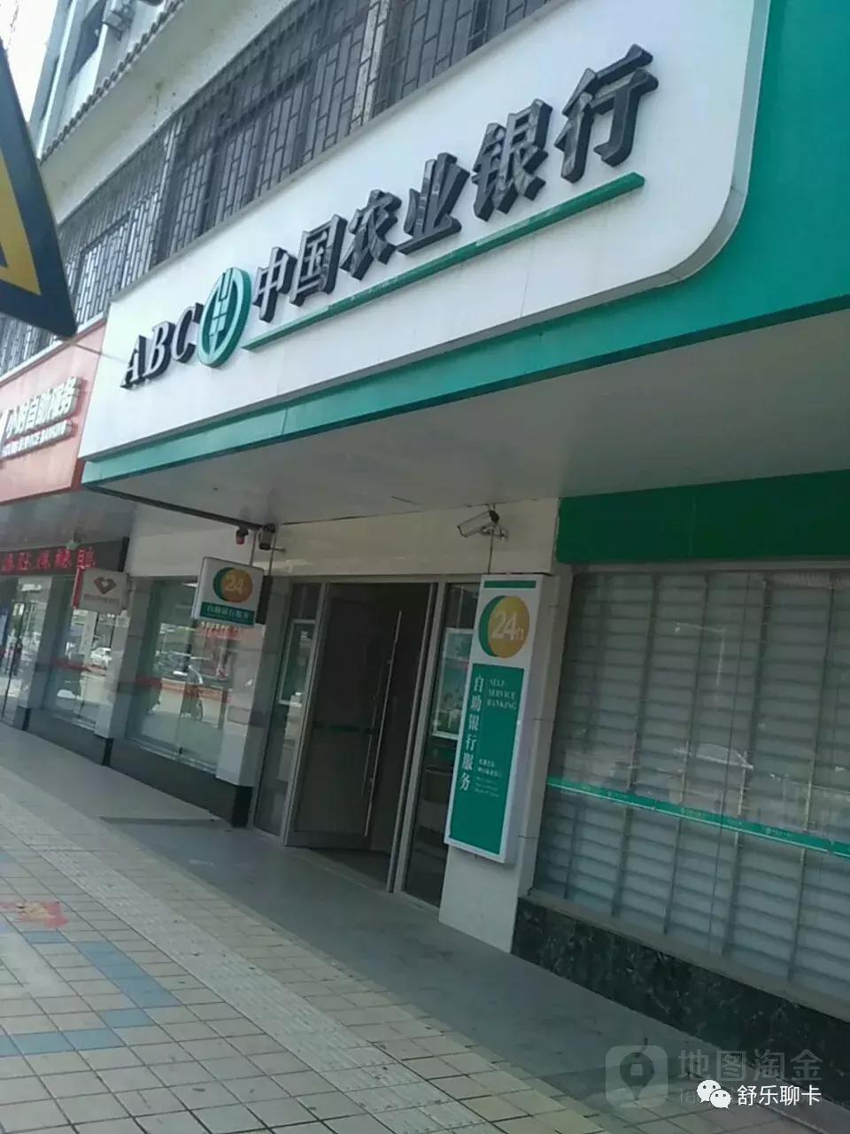 农行信用贷款提额方法,农行已经十万额度还能提额吗