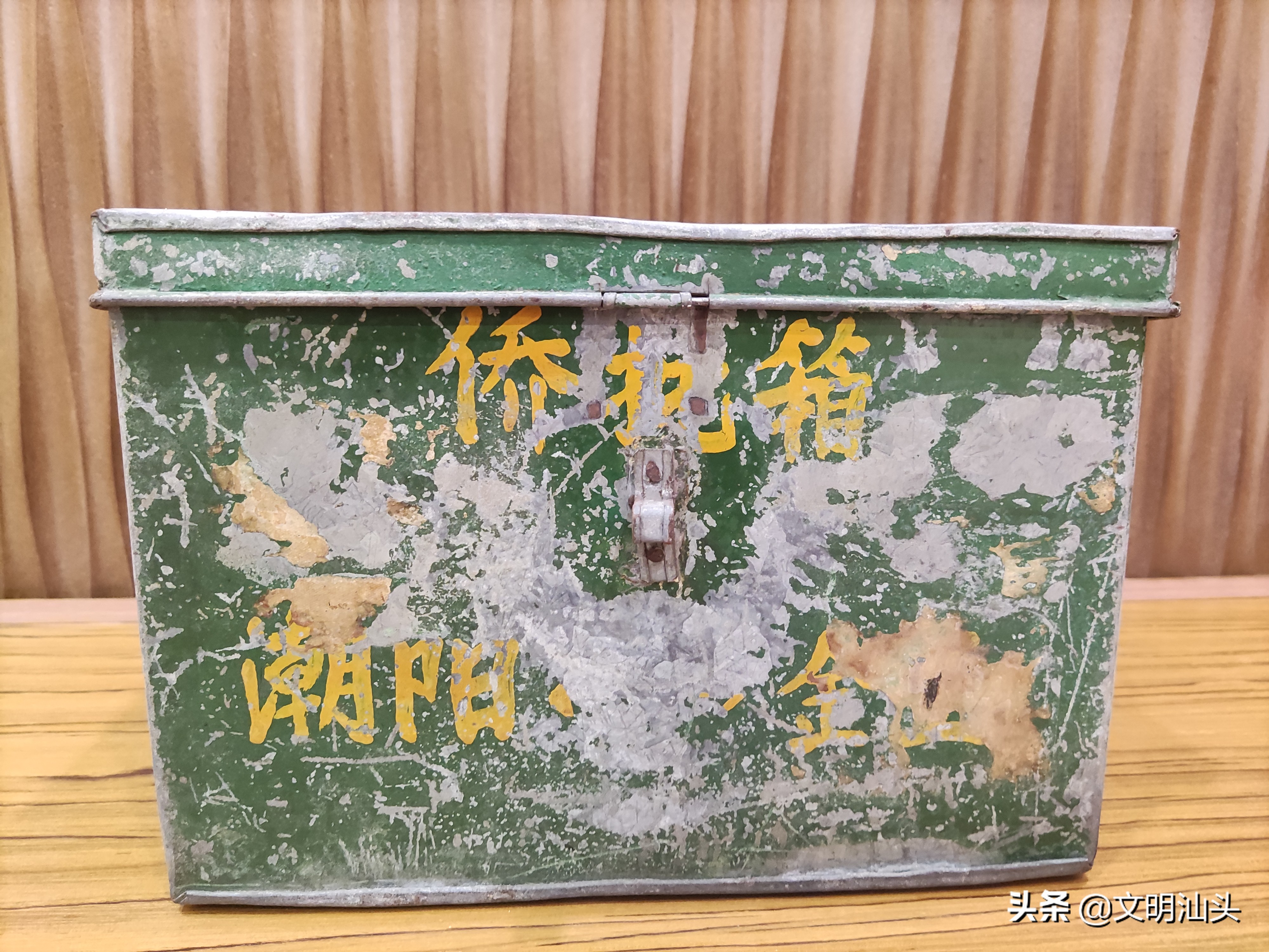 侨批印记·“水客”带批带货还带人