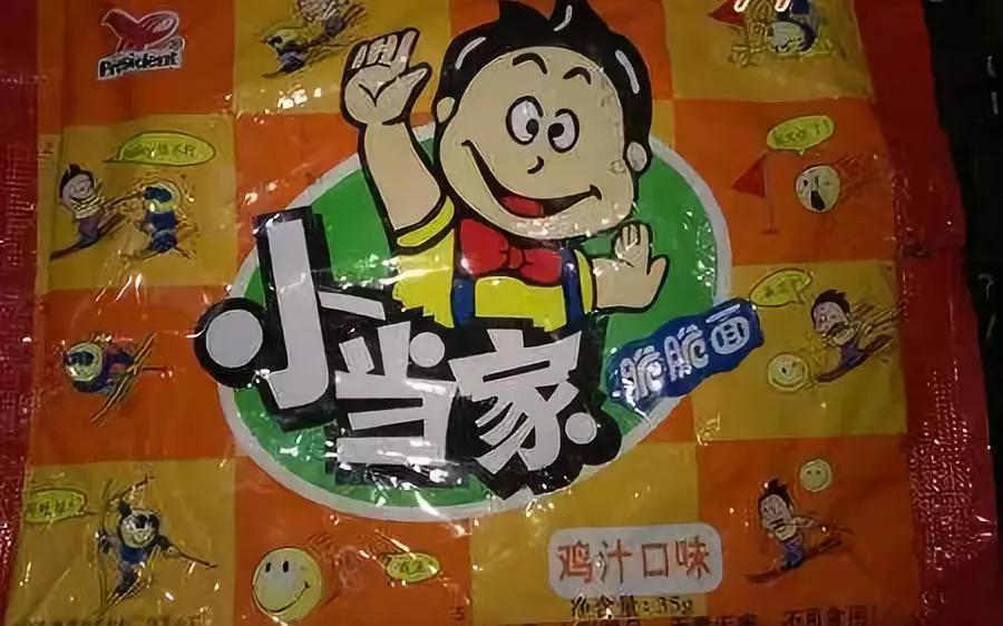 属于你的童年回忆,童年的回忆你还能记住多少