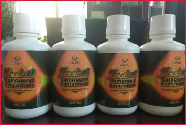 万古基缘植物浓缩液,万古基缘浓缩液怎么样