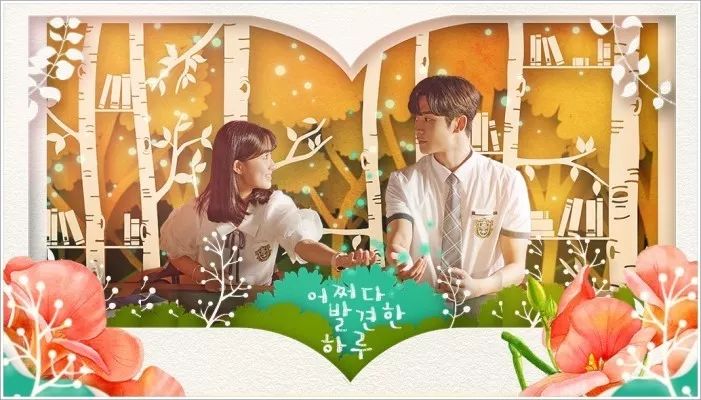 马上找代购！偶然发现的一天热播，这些人气同款瞬间火出圈