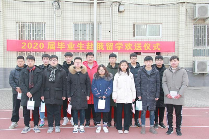 不负韶华不负卿——跨越发展中的郑州市第二十九中学