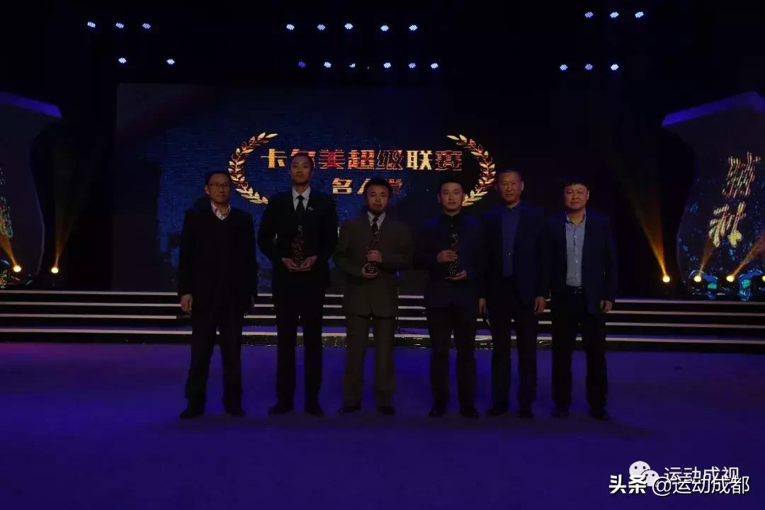 成都足球比赛2019,2018足球世界杯冠军战