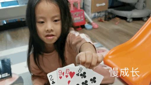 一副扑克牌早教,扑克牌的早教玩法